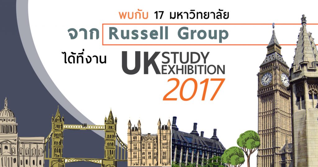 russell group