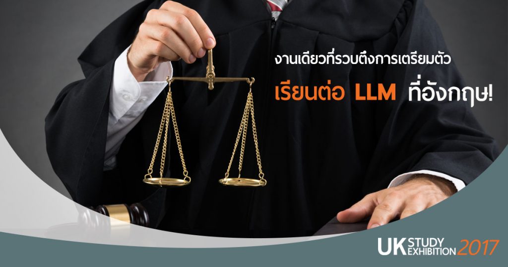 llm - law school