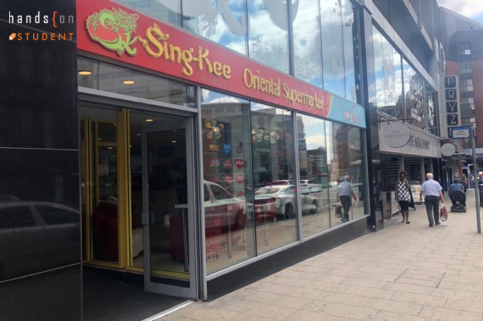 Sing-Kee Oriental Supermarket