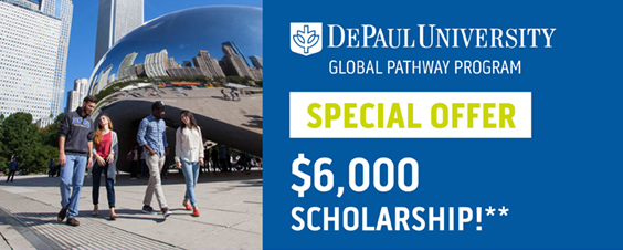 ทุนการศึกษา DePaul University