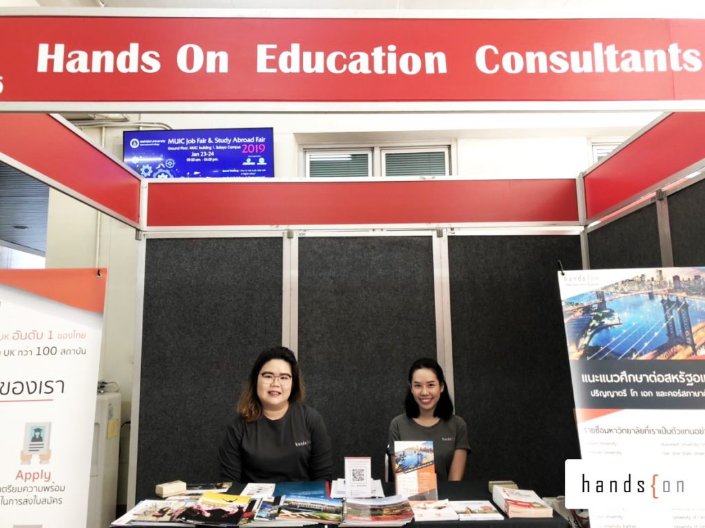 MUIC_job_and_study_abroad_fair