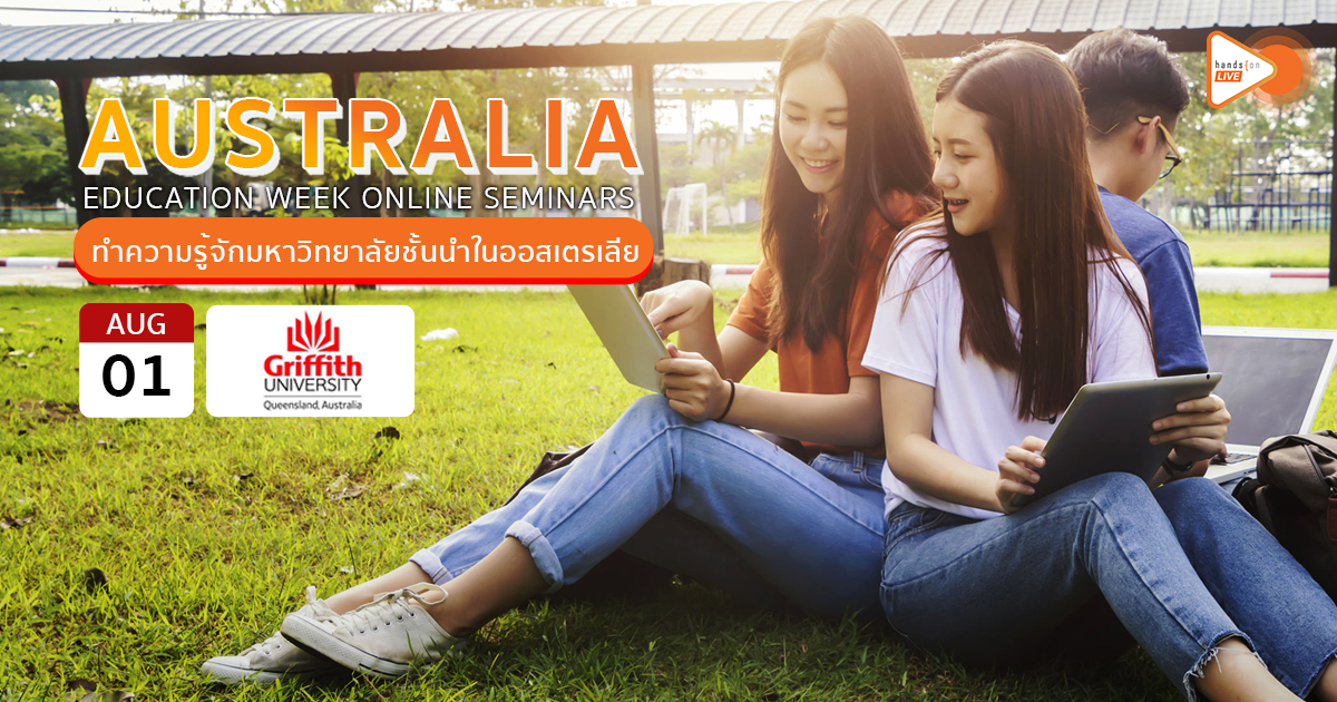 Griffith University