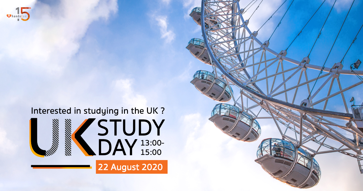 study in the uk