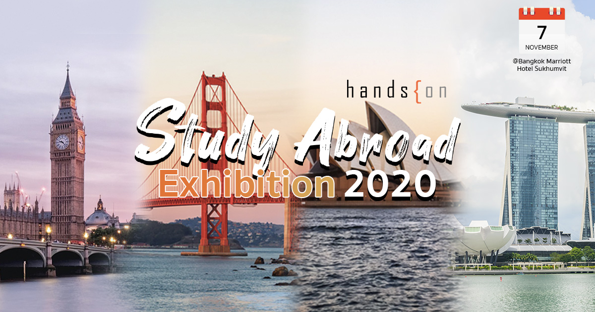 Hands On Study Abroad Exhibition
