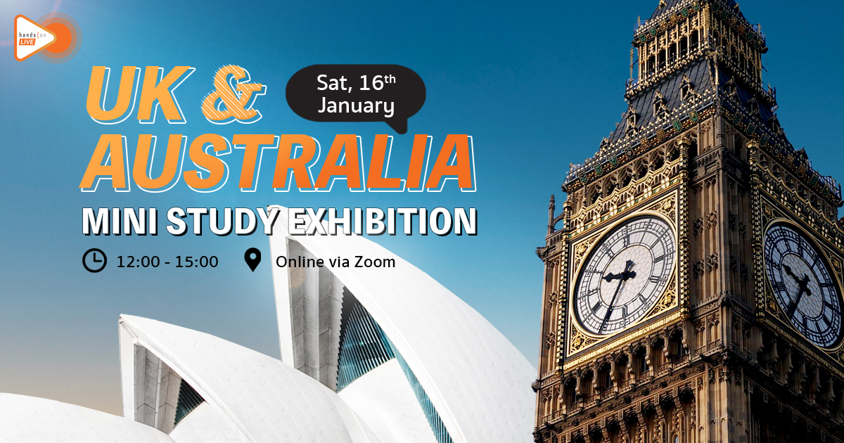 study in uk