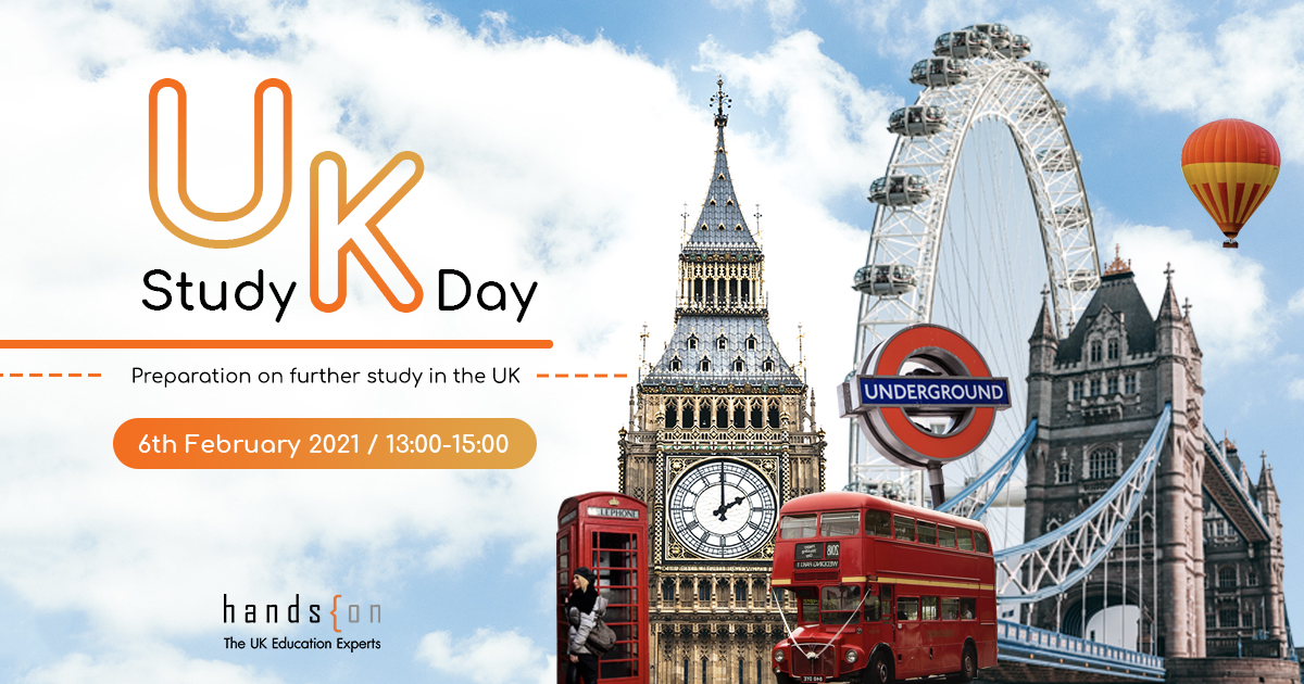 study in the uk