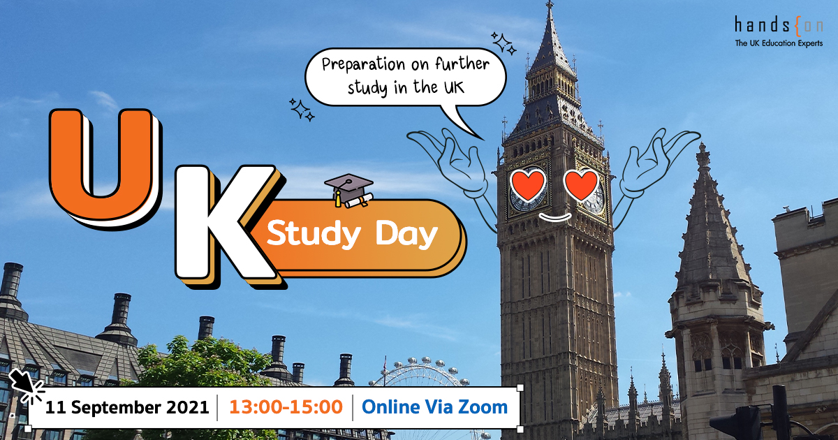 study in the uk
