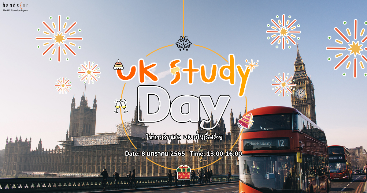 study in uk