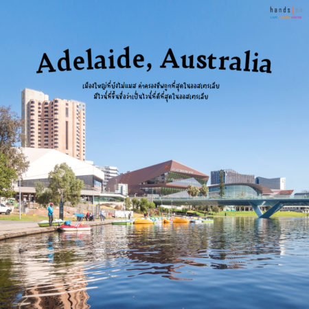 cities with low population of thai people adelaide australia