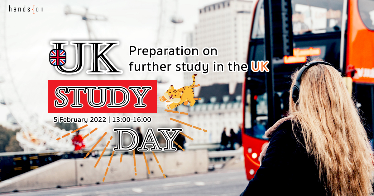 uk study day