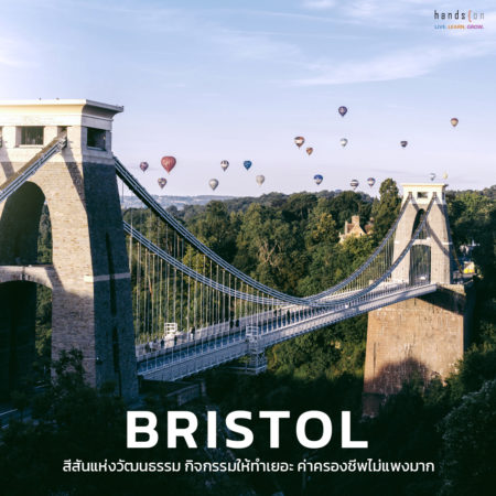 Bristol uk