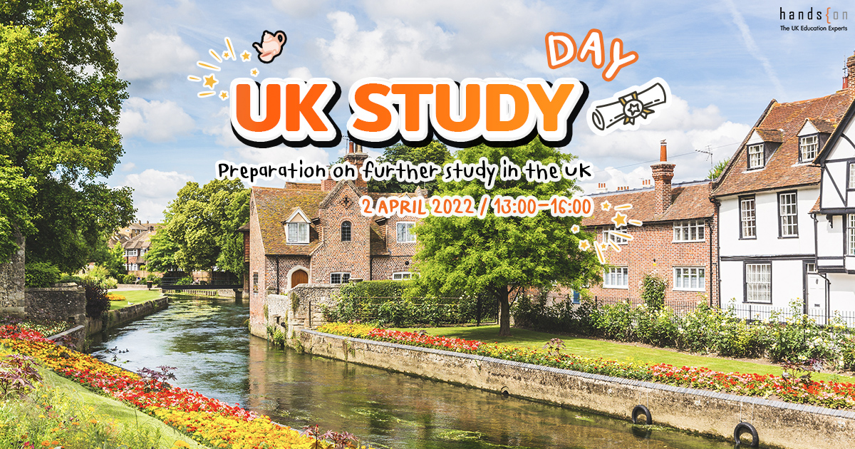 uk study day