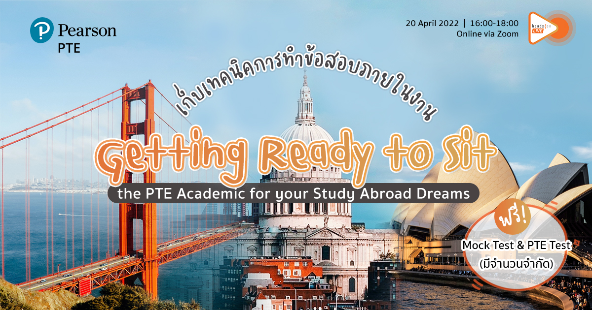 PTE Academic